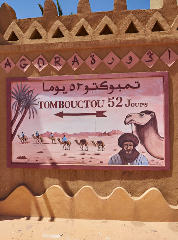 2 days Marrakech to Zagora Connectingmorocco